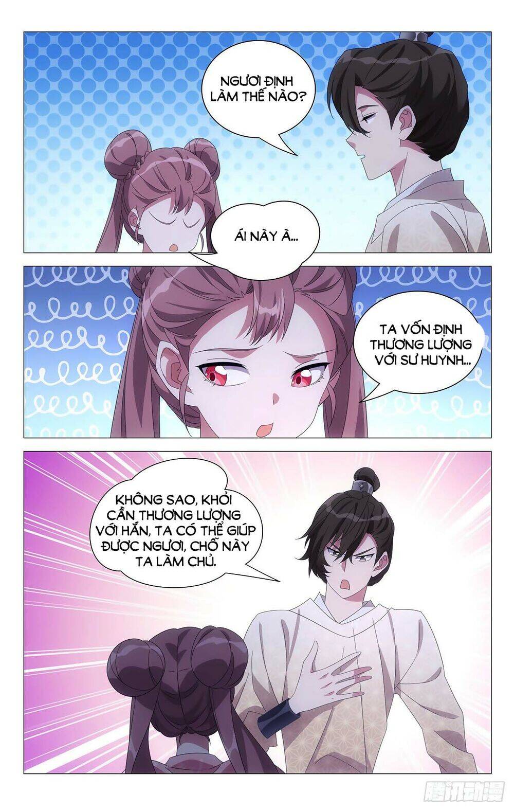 Tướng Quân! Không Nên A! Chapter 68 - Trang 2