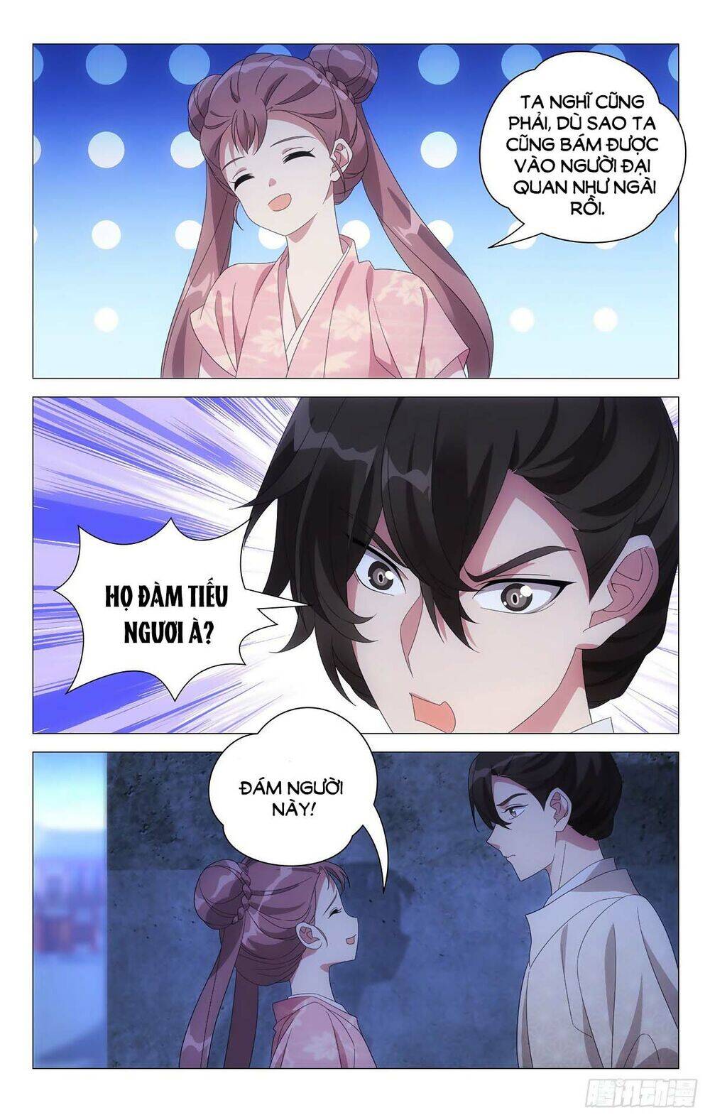 Tướng Quân! Không Nên A! Chapter 68 - Trang 2