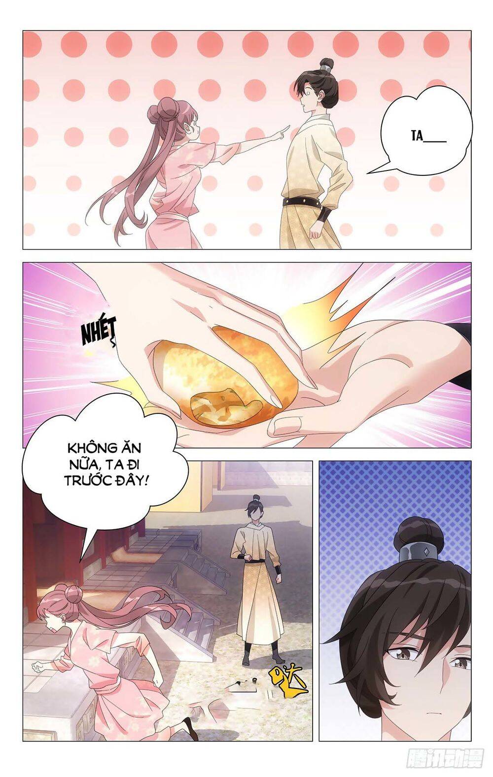 Tướng Quân! Không Nên A! Chapter 67 - Trang 2