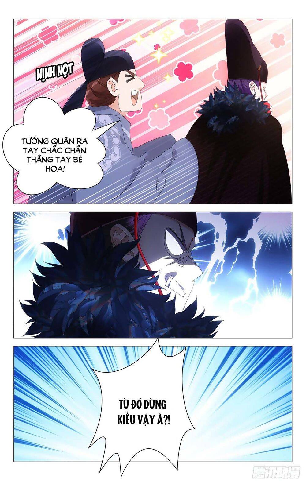 Tướng Quân! Không Nên A! Chapter 65 - Trang 2