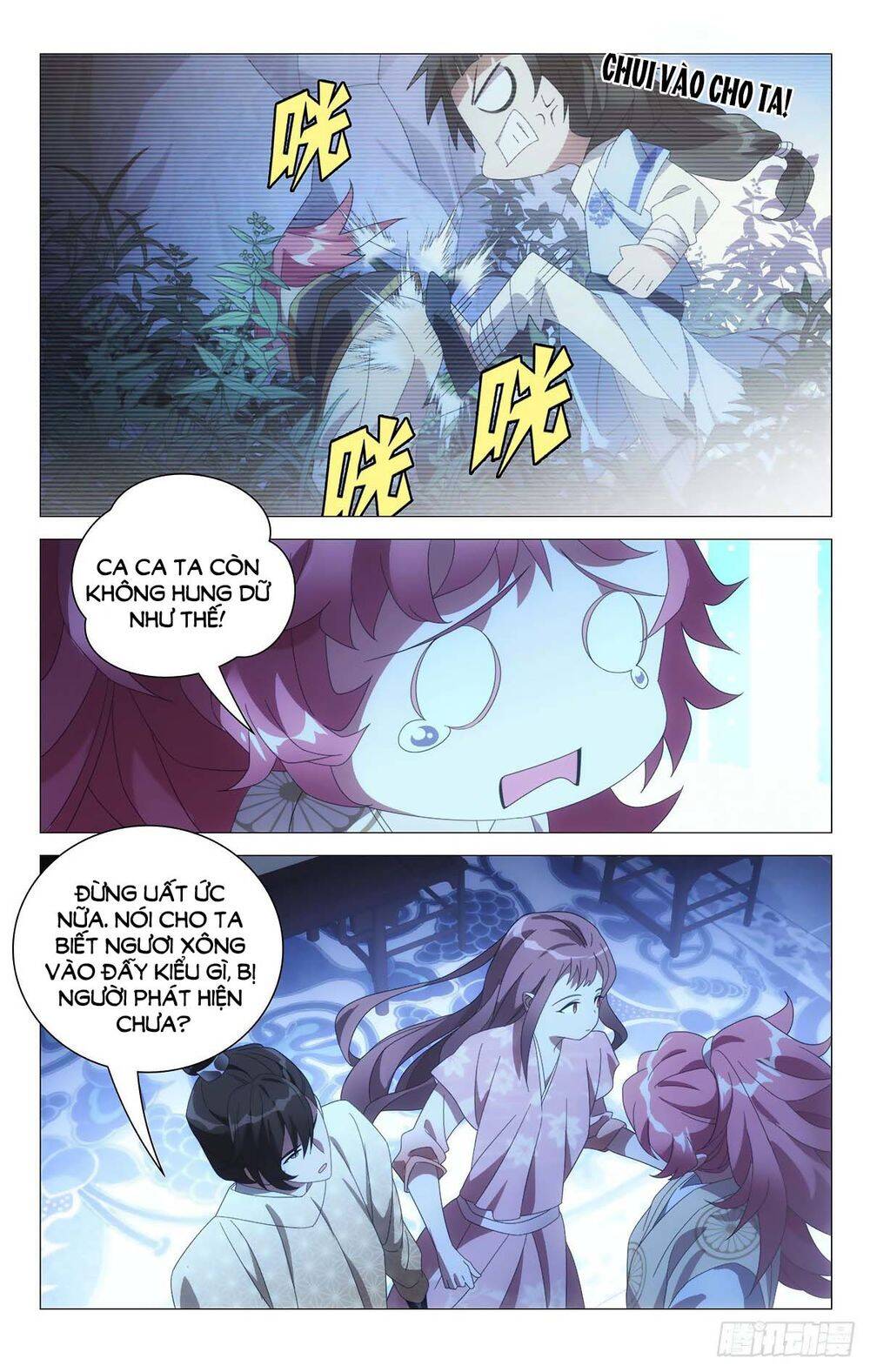 Tướng Quân! Không Nên A! Chapter 63 - Trang 2