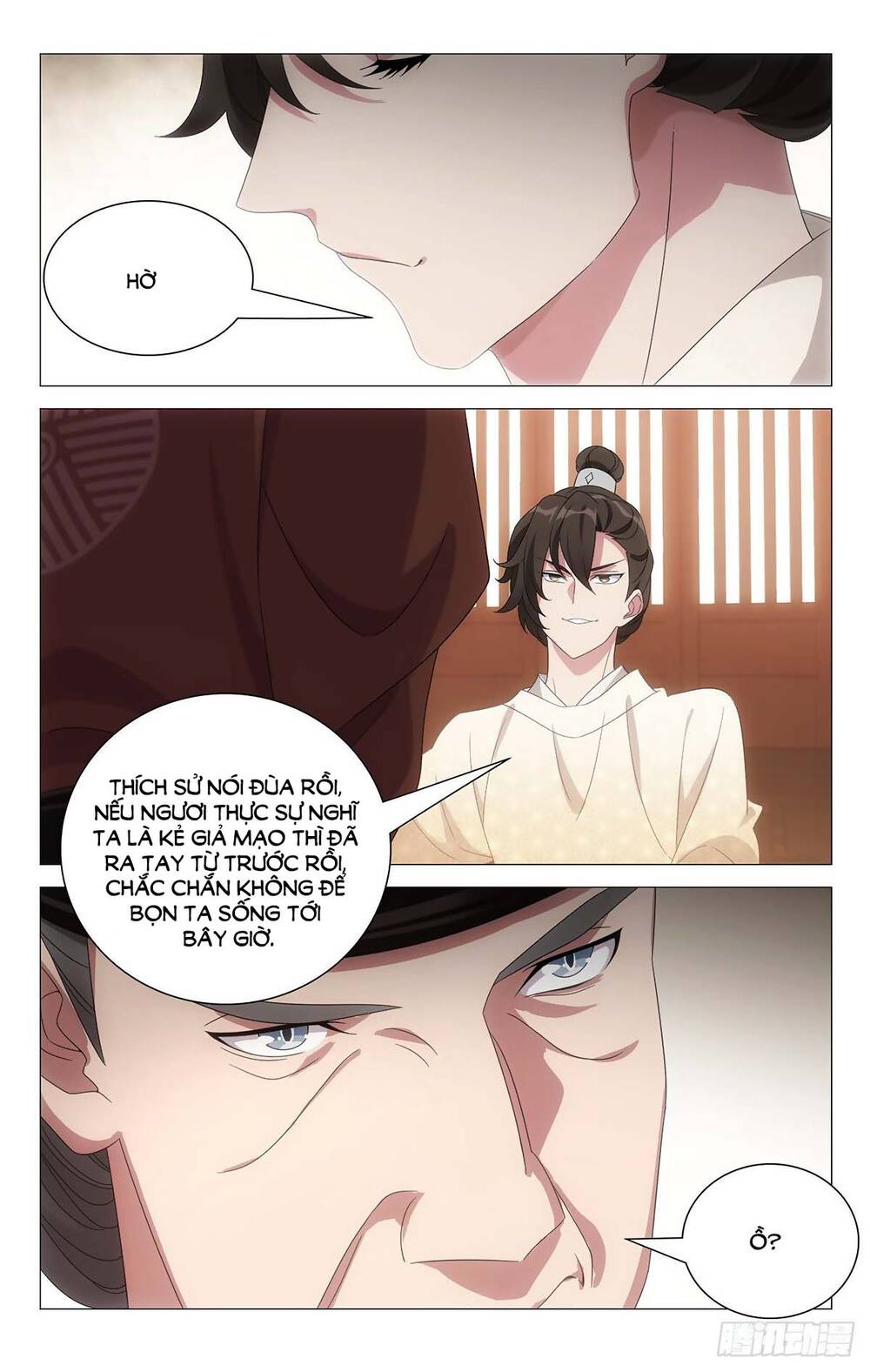 Tướng Quân! Không Nên A! Chapter 60 - Trang 2