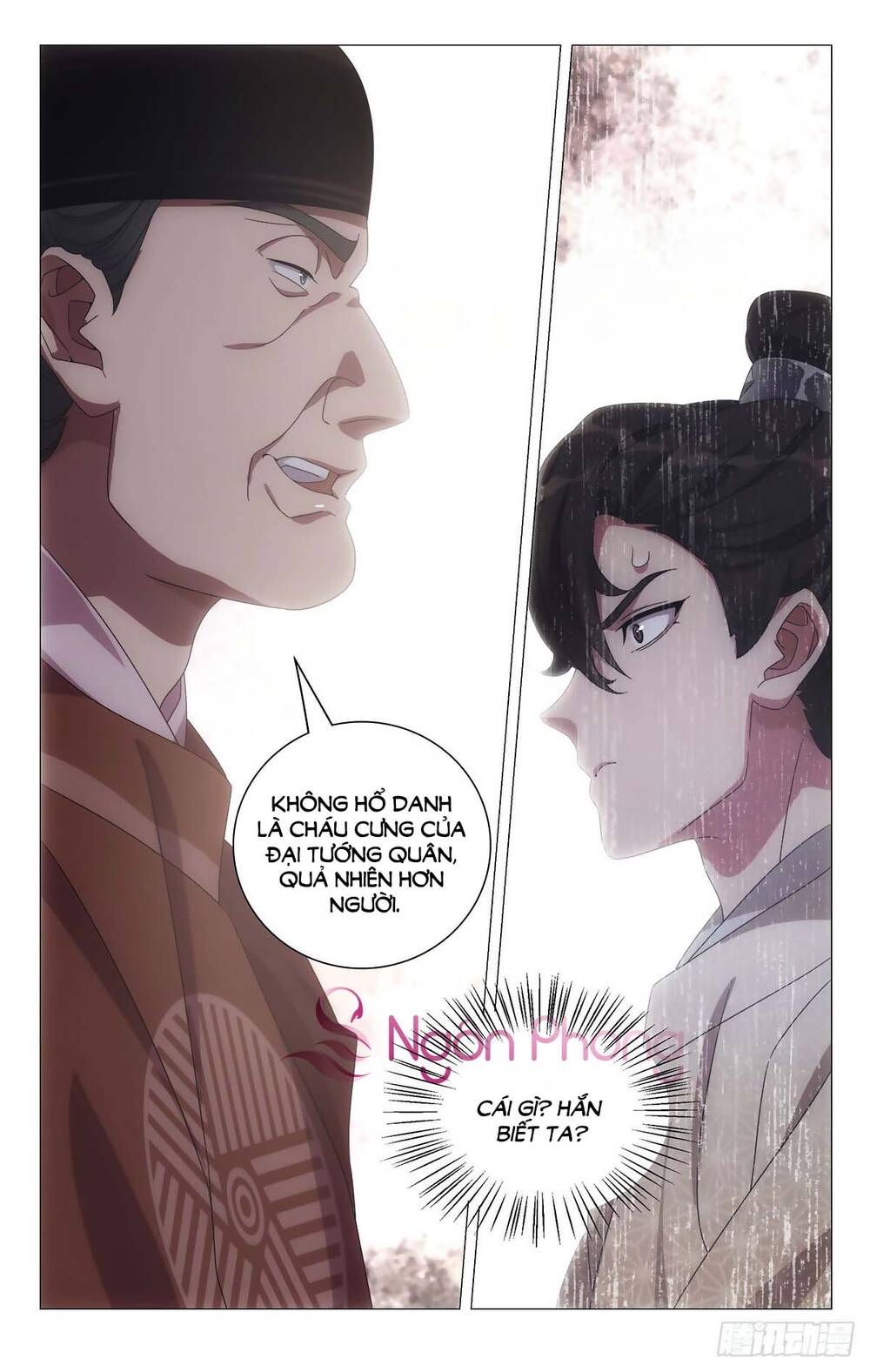 Tướng Quân! Không Nên A! Chapter 60 - Trang 2