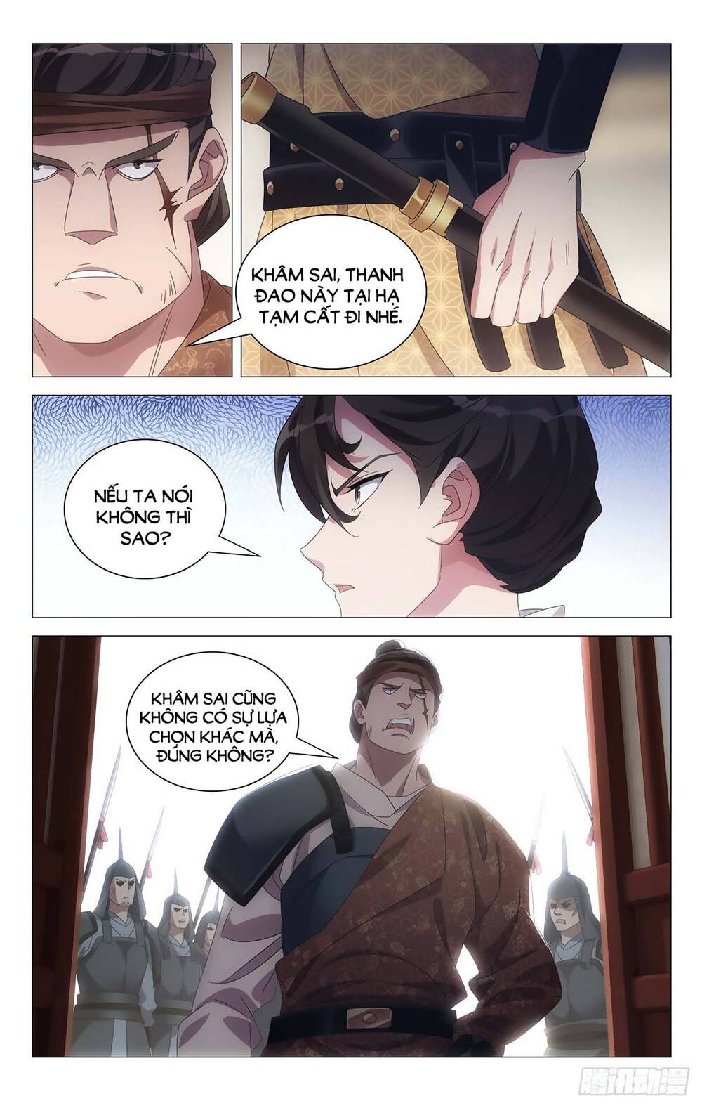 Tướng Quân! Không Nên A! Chapter 60 - Trang 2