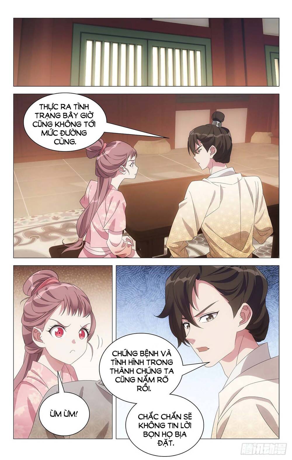 Tướng Quân! Không Nên A! Chapter 60 - Trang 2