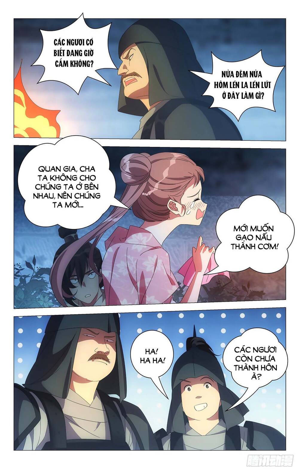 Tướng Quân! Không Nên A! Chapter 54 - Trang 2