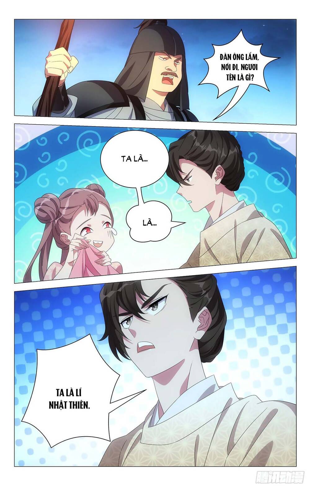 Tướng Quân! Không Nên A! Chapter 54 - Trang 2