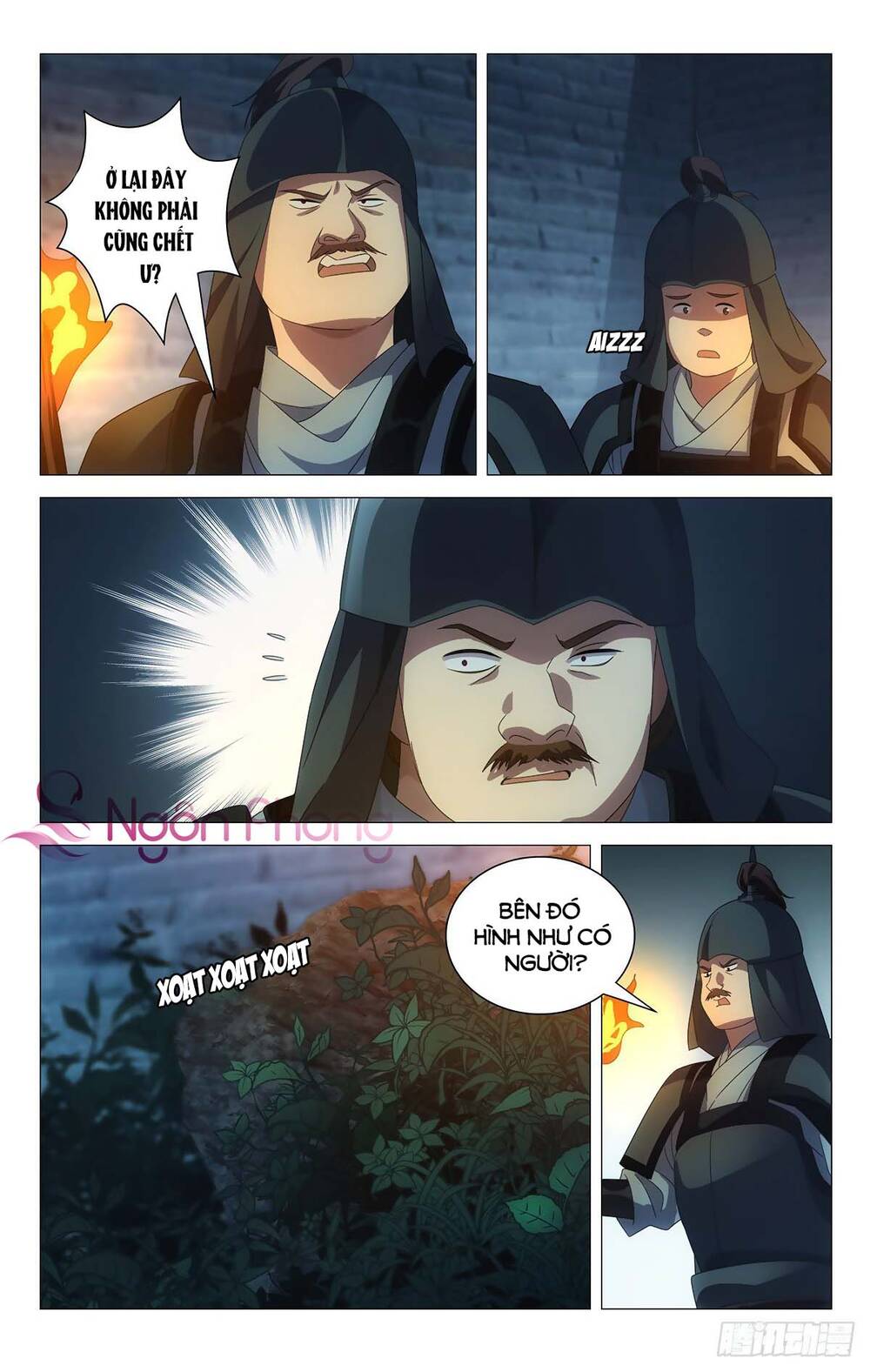 Tướng Quân! Không Nên A! Chapter 53 - Trang 2