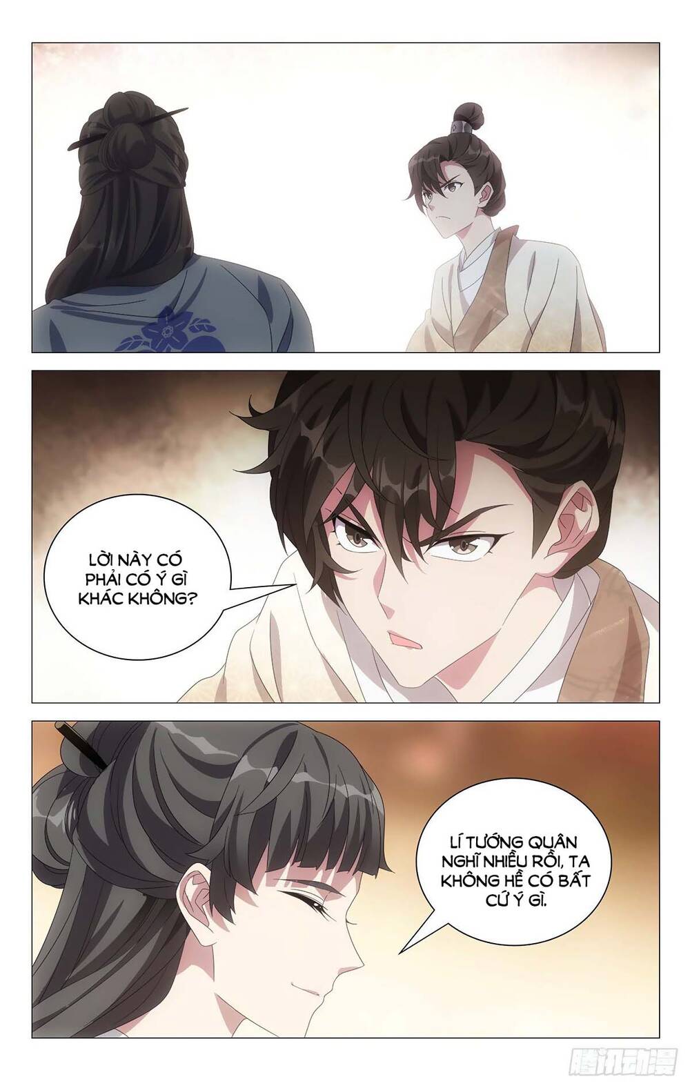 Tướng Quân! Không Nên A! Chapter 51 - Trang 2