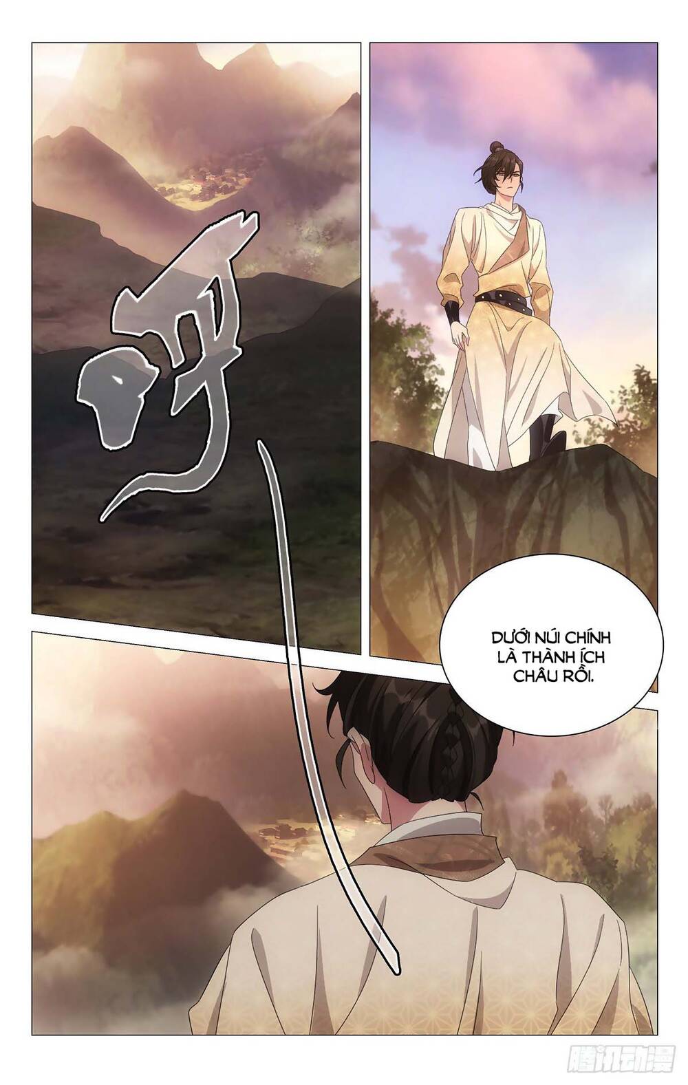 Tướng Quân! Không Nên A! Chapter 50 - Trang 2