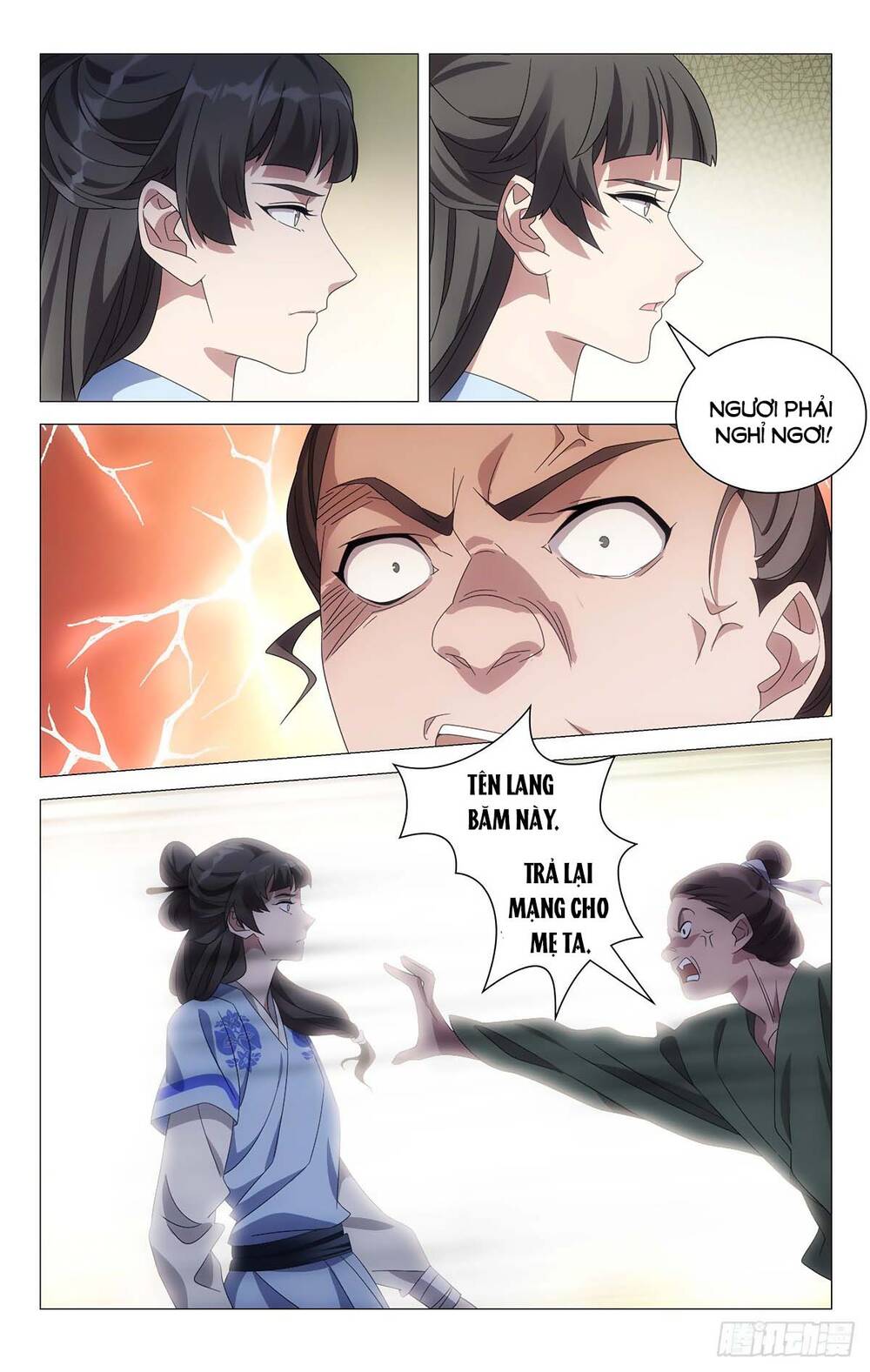 Tướng Quân! Không Nên A! Chapter 49 - Trang 2