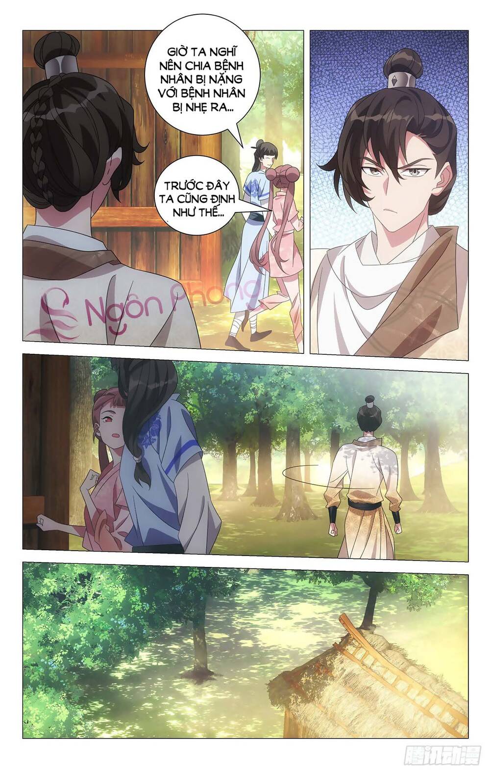 Tướng Quân! Không Nên A! Chapter 48 - Trang 2