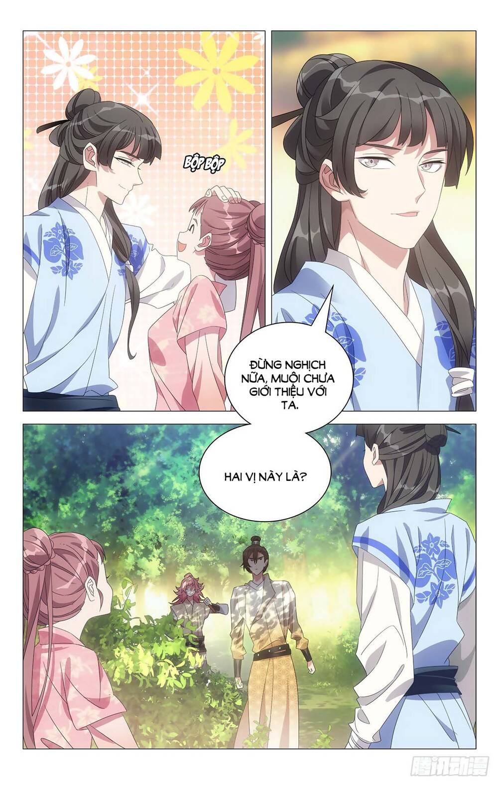 Tướng Quân! Không Nên A! Chapter 47 - Trang 2