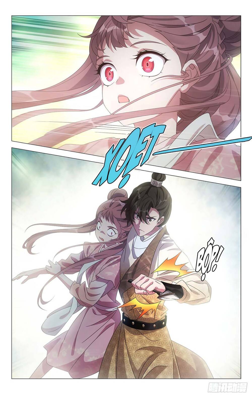 Tướng Quân! Không Nên A! Chapter 45 - Trang 2