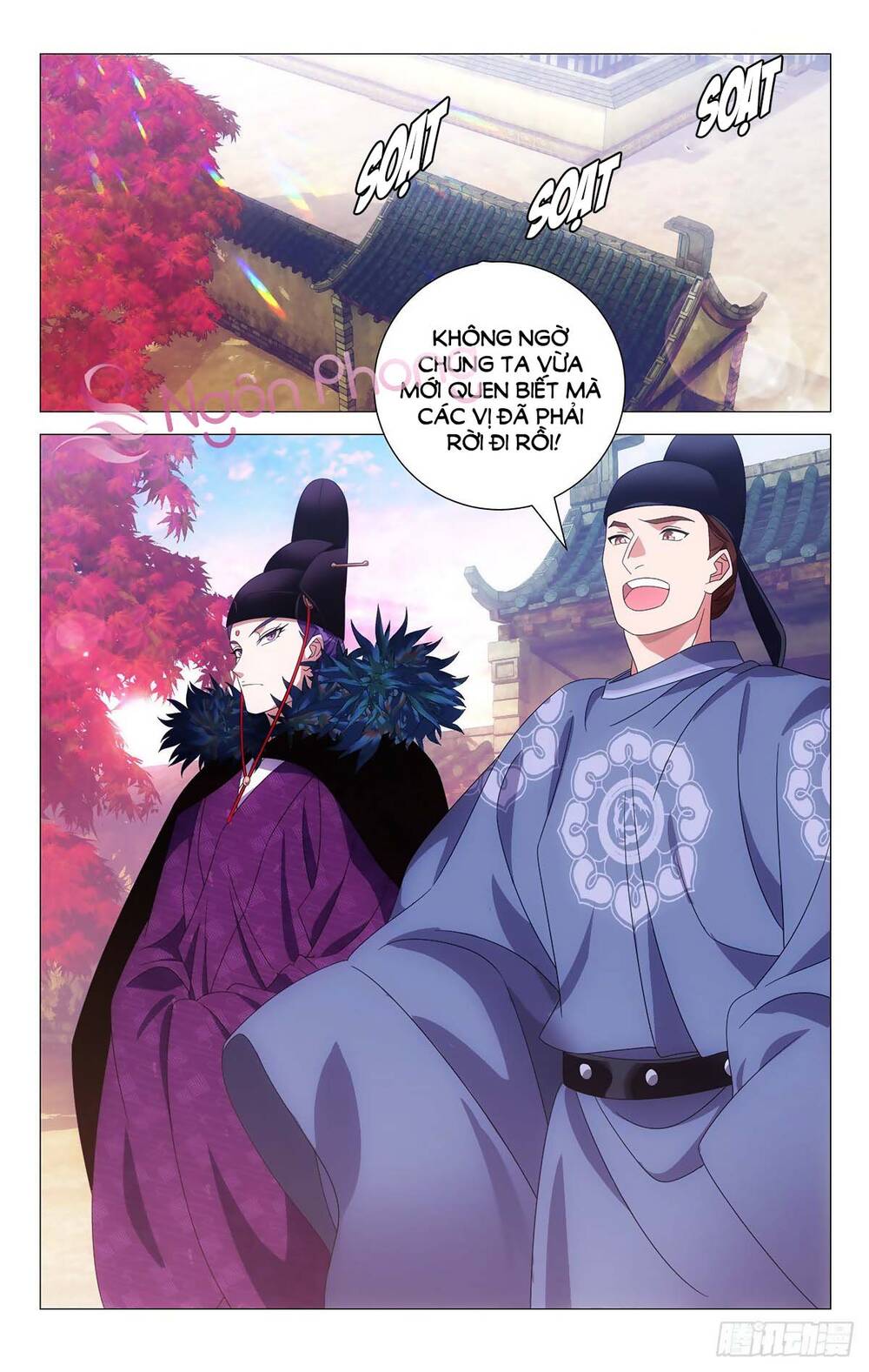 Tướng Quân! Không Nên A! Chapter 44 - Trang 2