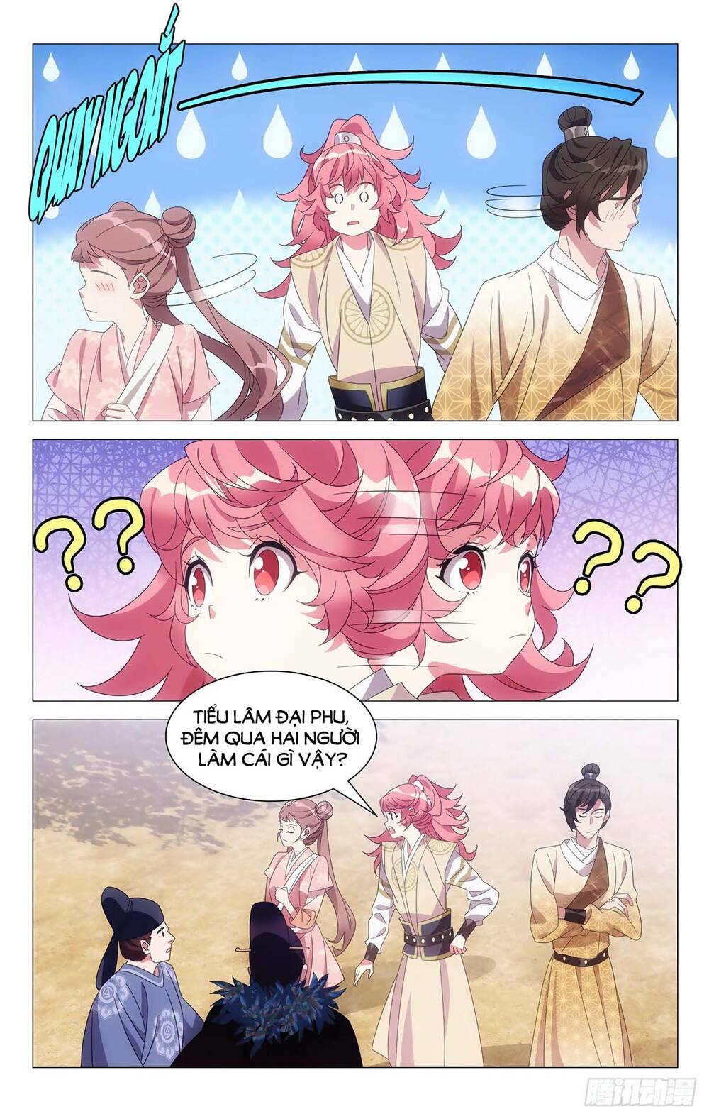 Tướng Quân! Không Nên A! Chapter 44 - Trang 2