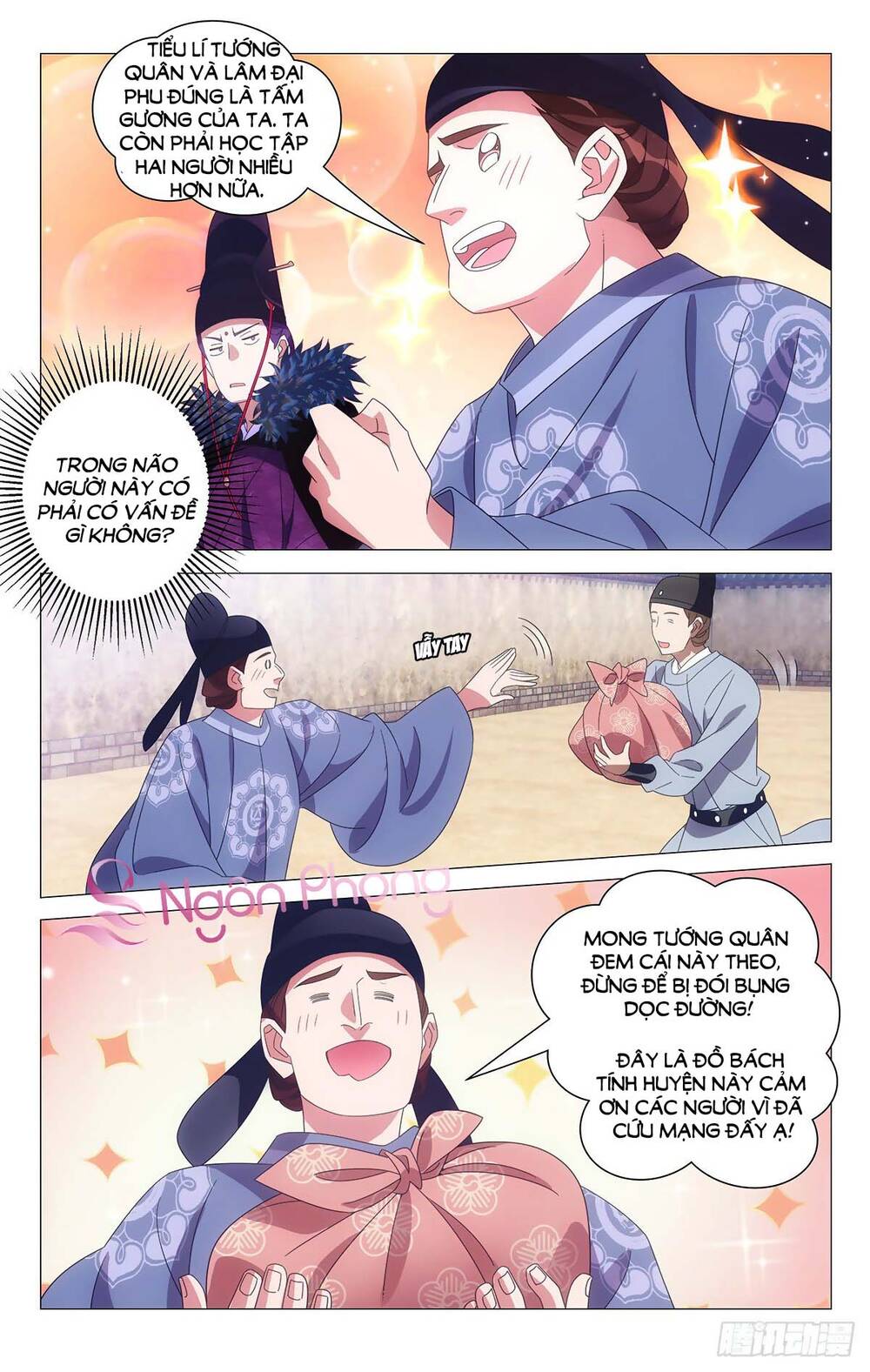 Tướng Quân! Không Nên A! Chapter 44 - Trang 2