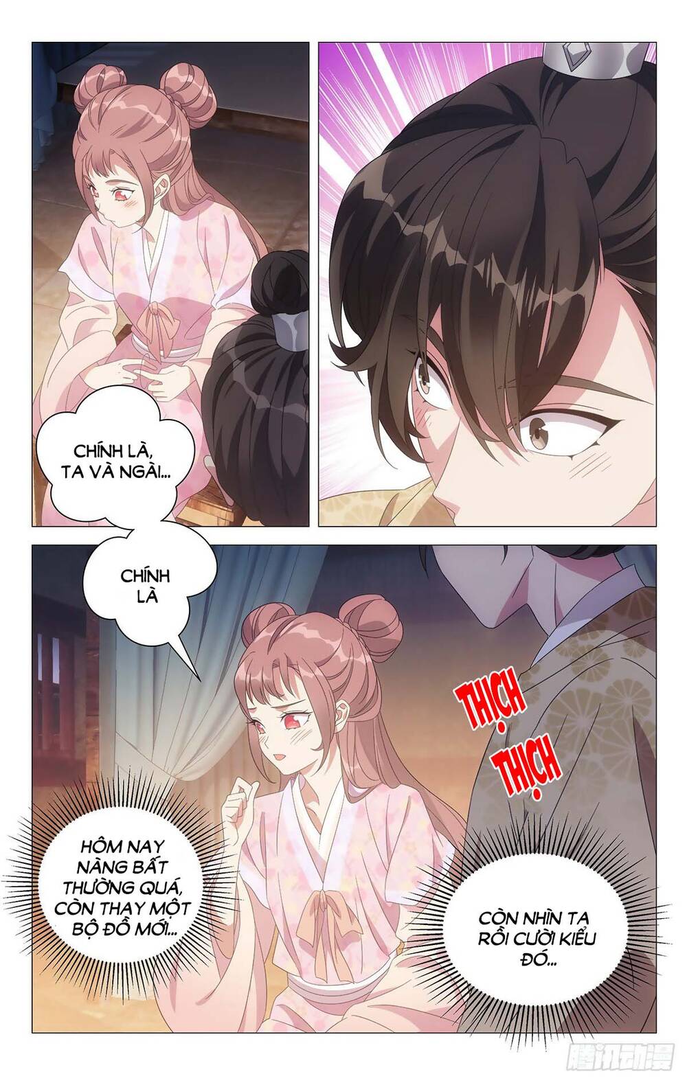 Tướng Quân! Không Nên A! Chapter 43 - Trang 2