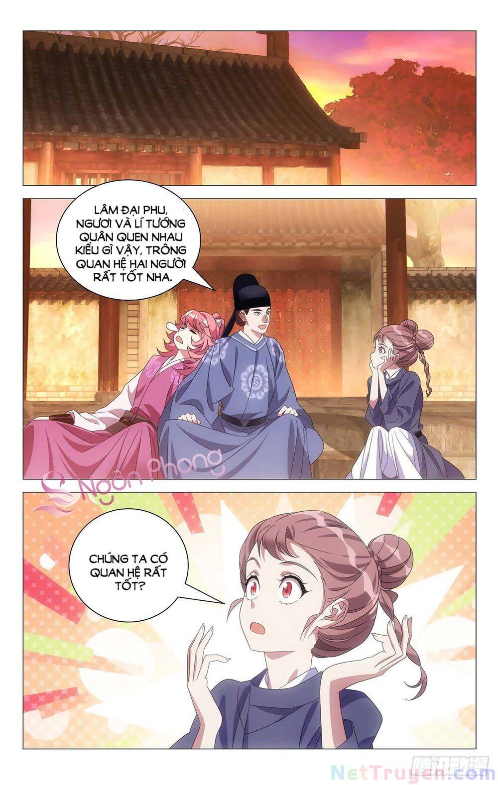 Tướng Quân! Không Nên A! Chapter 42 - Trang 2