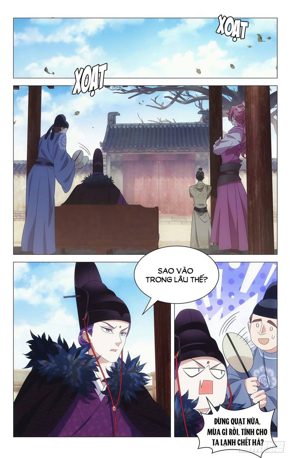 Tướng Quân! Không Nên A! Chapter 41 - Trang 2