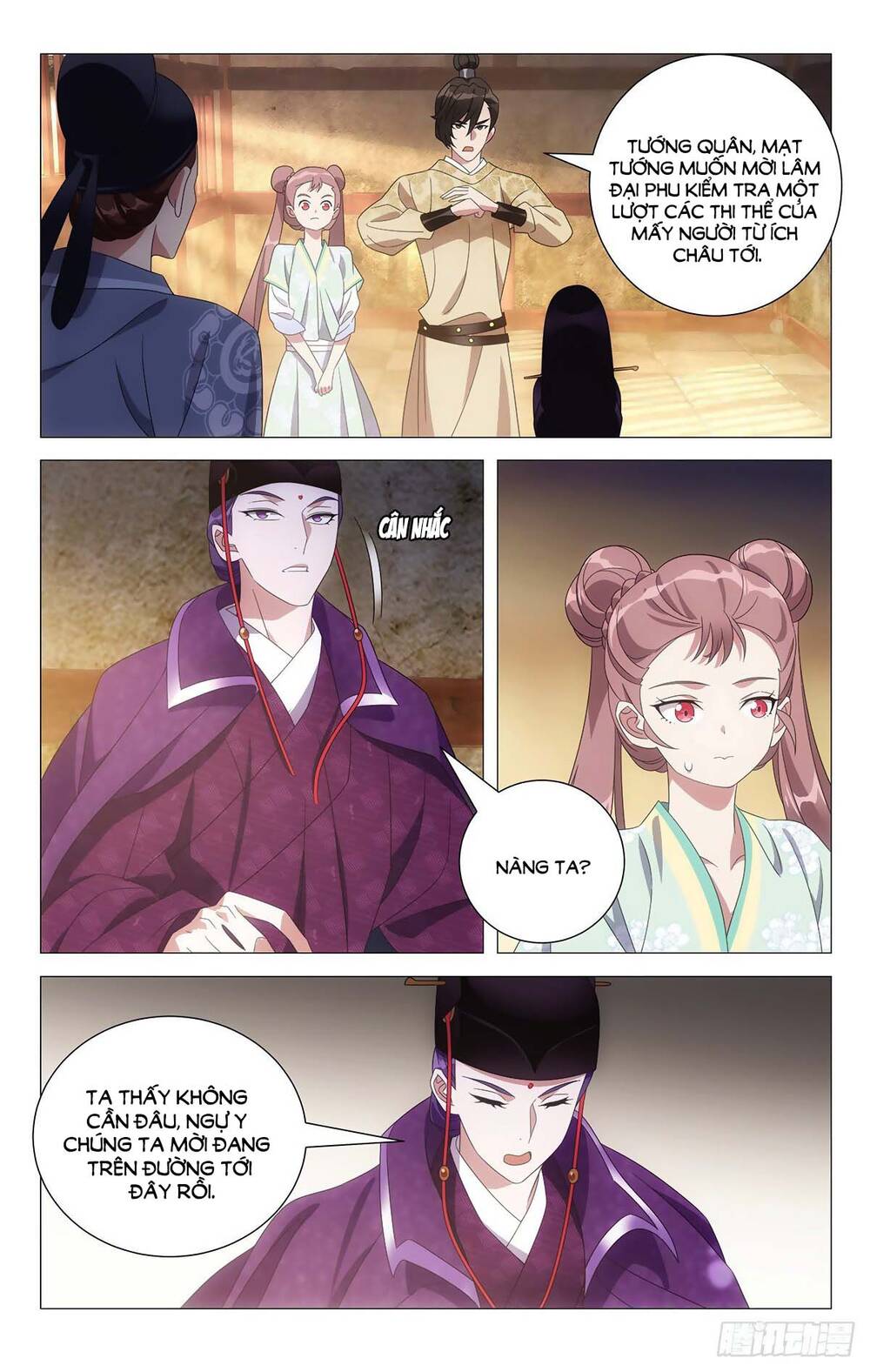 Tướng Quân! Không Nên A! Chapter 40 - Trang 2