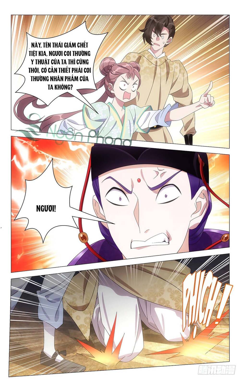 Tướng Quân! Không Nên A! Chapter 40 - Trang 2