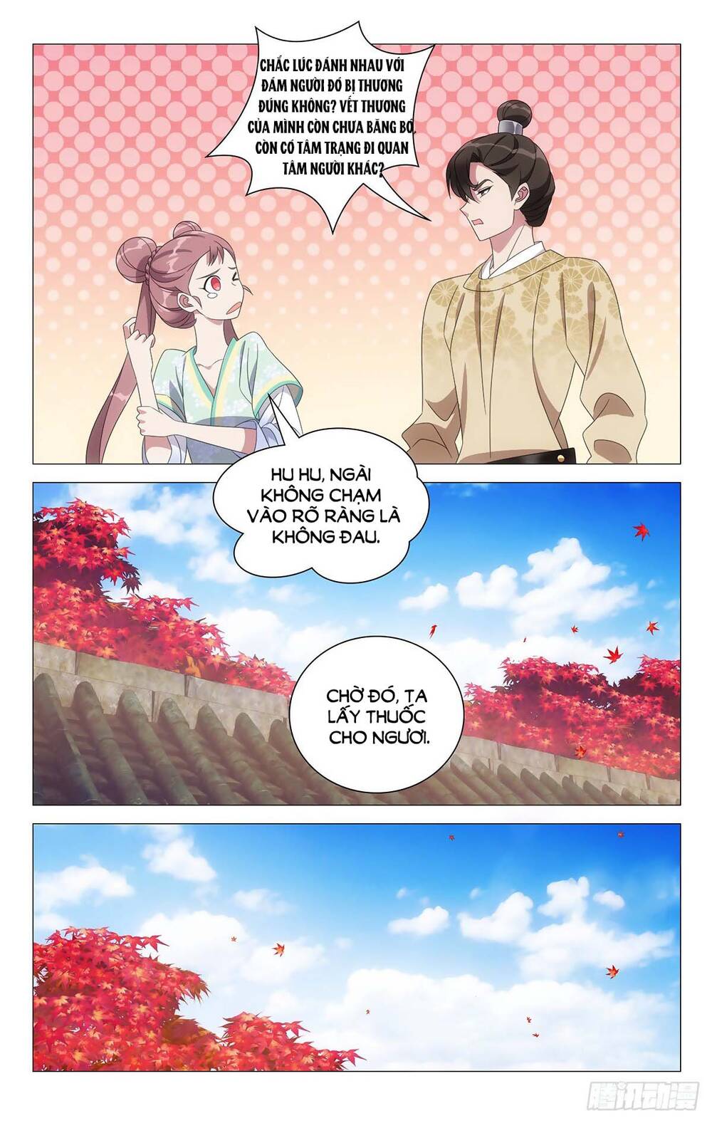 Tướng Quân! Không Nên A! Chapter 37 - Trang 2