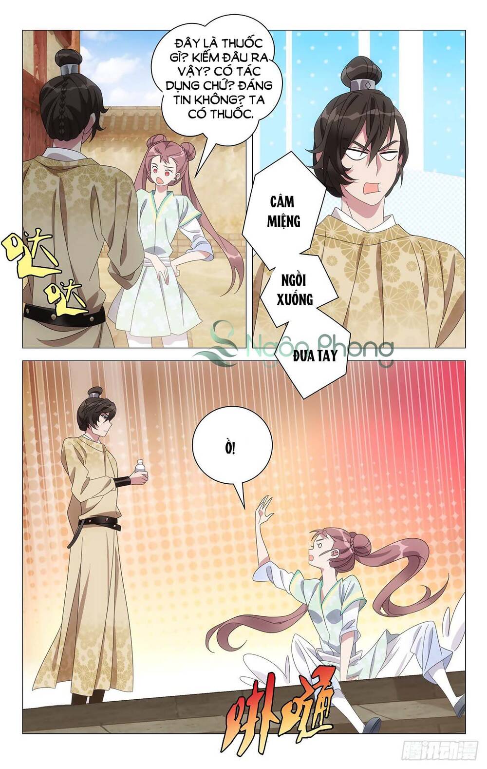 Tướng Quân! Không Nên A! Chapter 37 - Trang 2