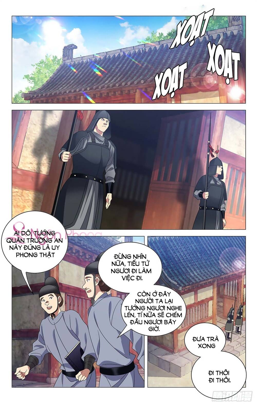 Tướng Quân! Không Nên A! Chapter 35 - Trang 2