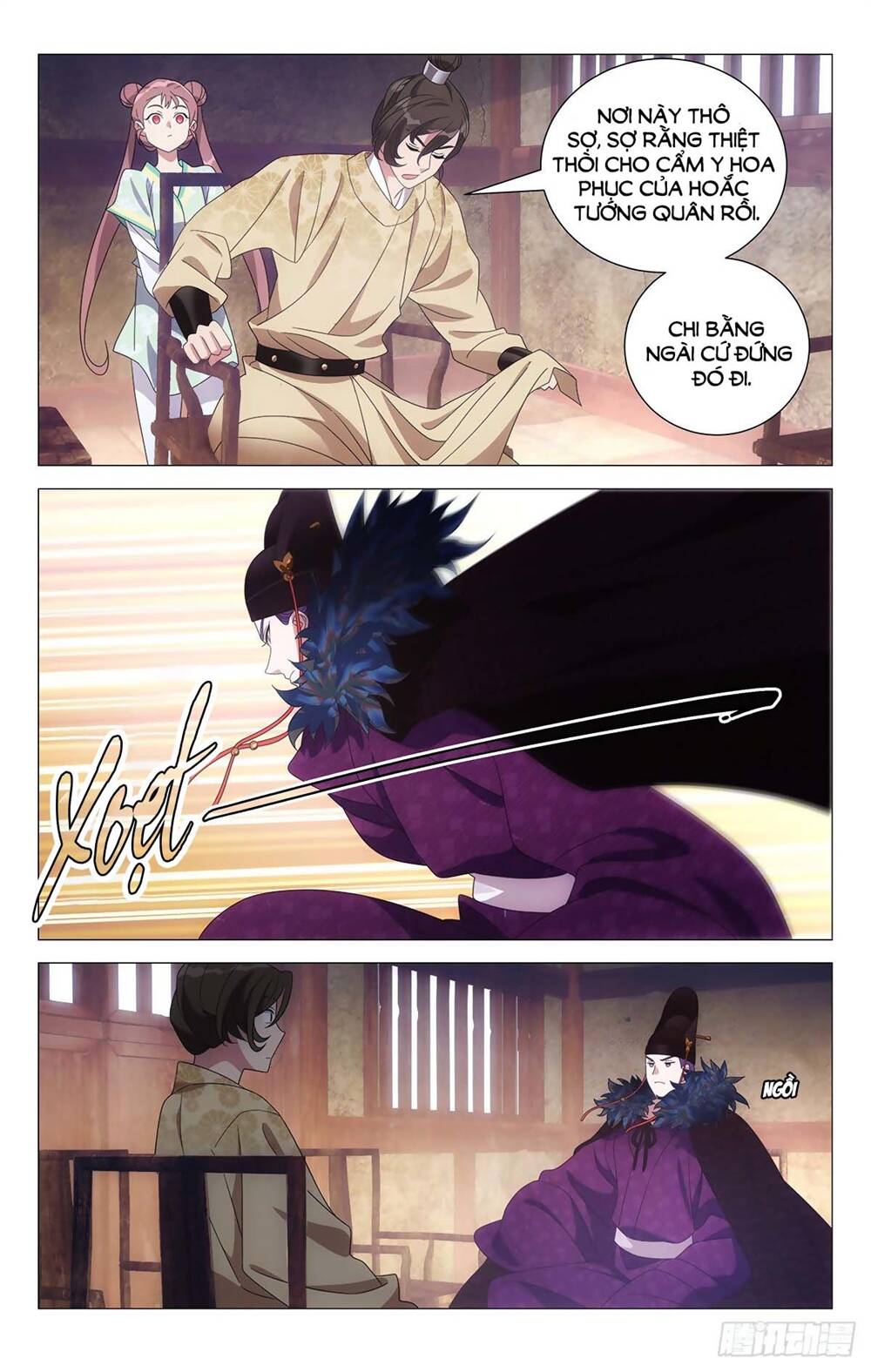 Tướng Quân! Không Nên A! Chapter 35 - Trang 2