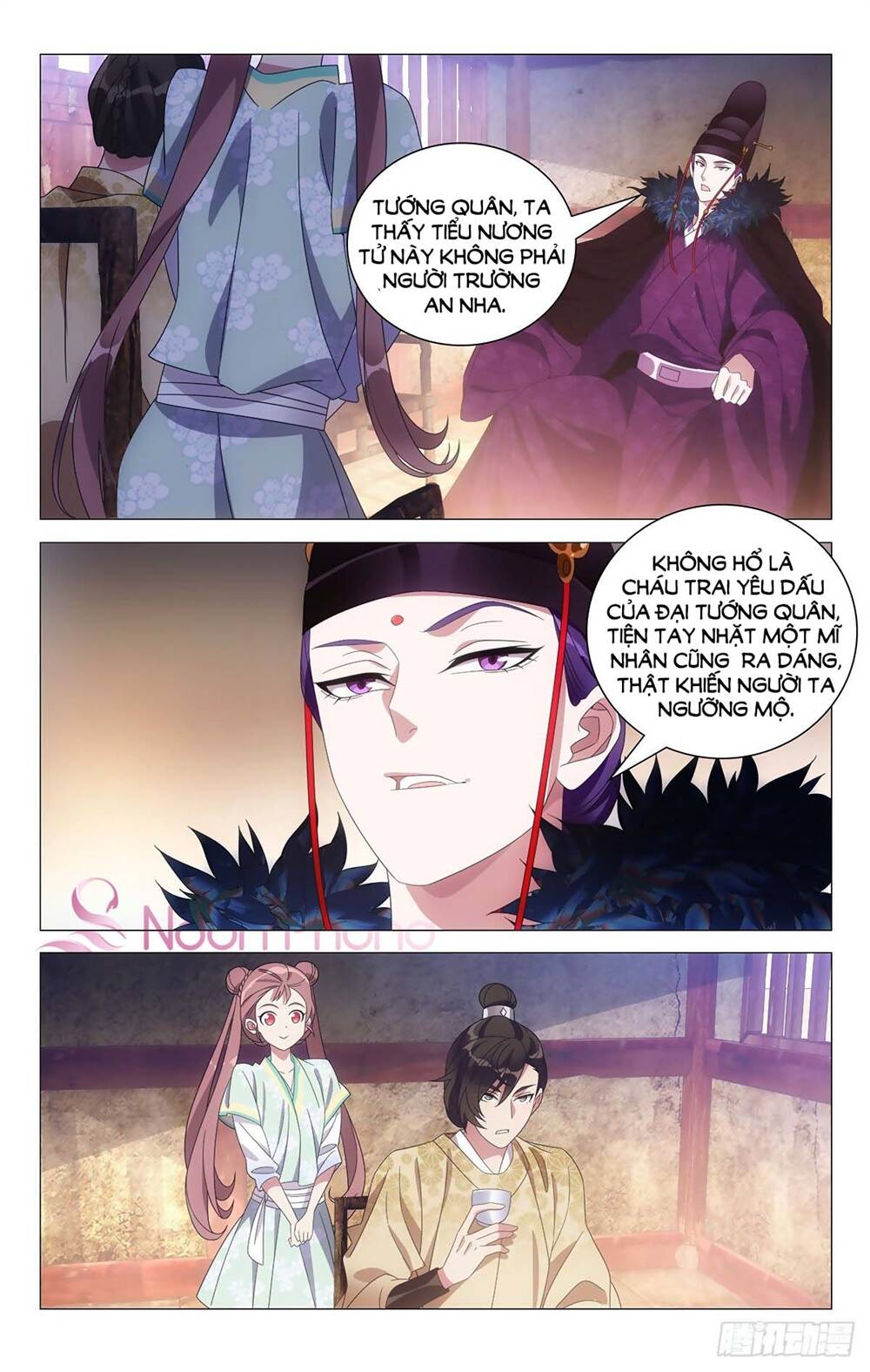 Tướng Quân! Không Nên A! Chapter 35 - Trang 2