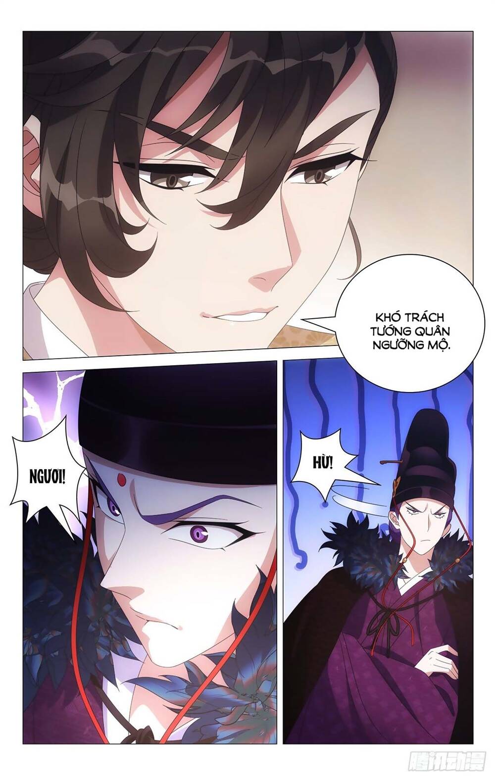 Tướng Quân! Không Nên A! Chapter 35 - Trang 2