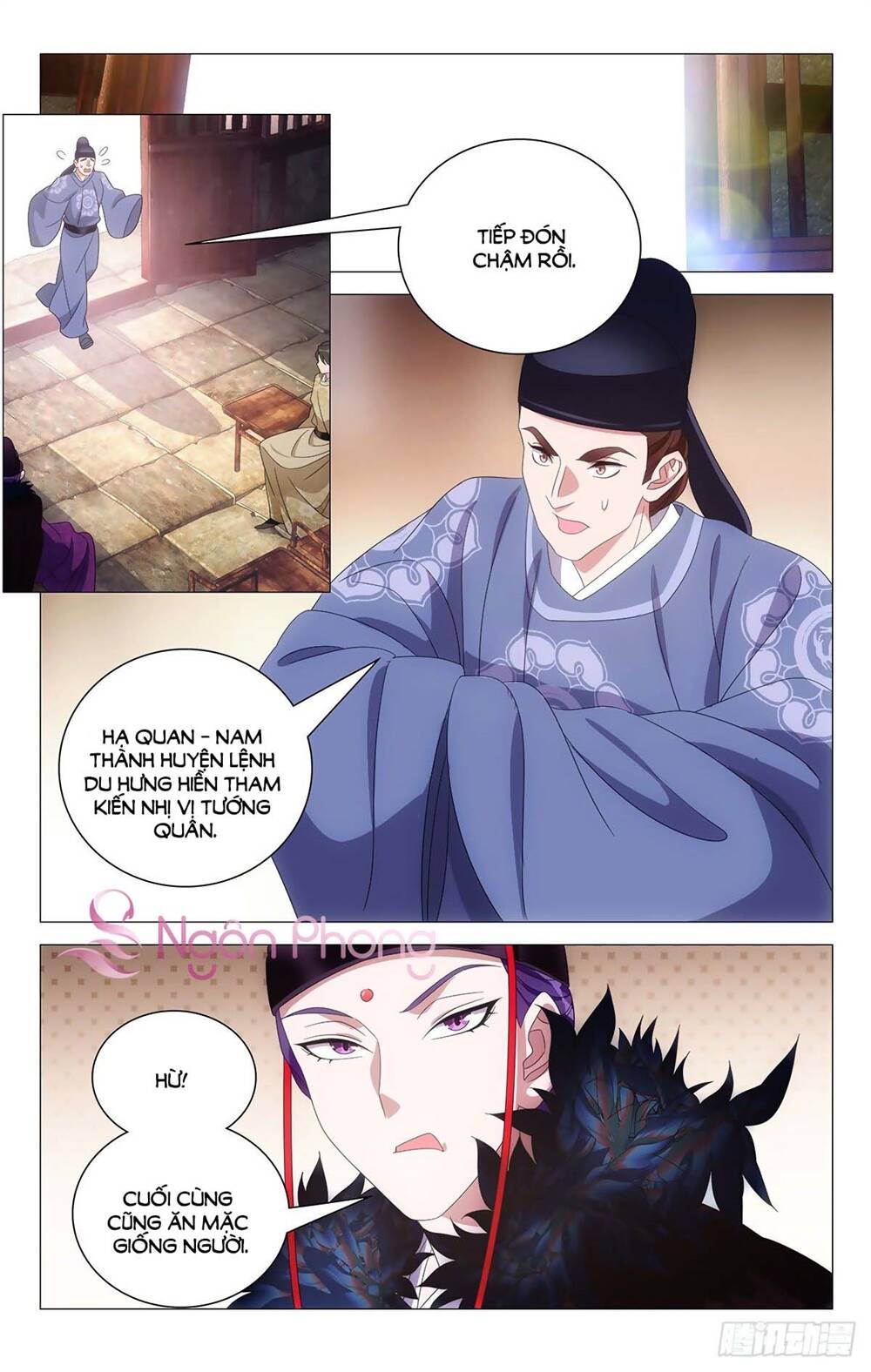 Tướng Quân! Không Nên A! Chapter 35 - Trang 2