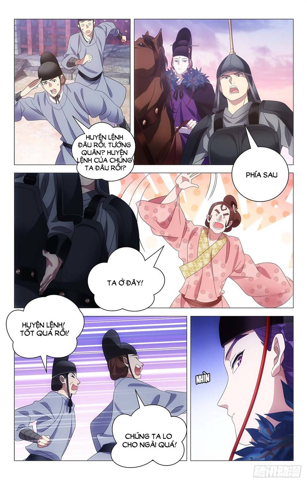 Tướng Quân! Không Nên A! Chapter 34 - Trang 2