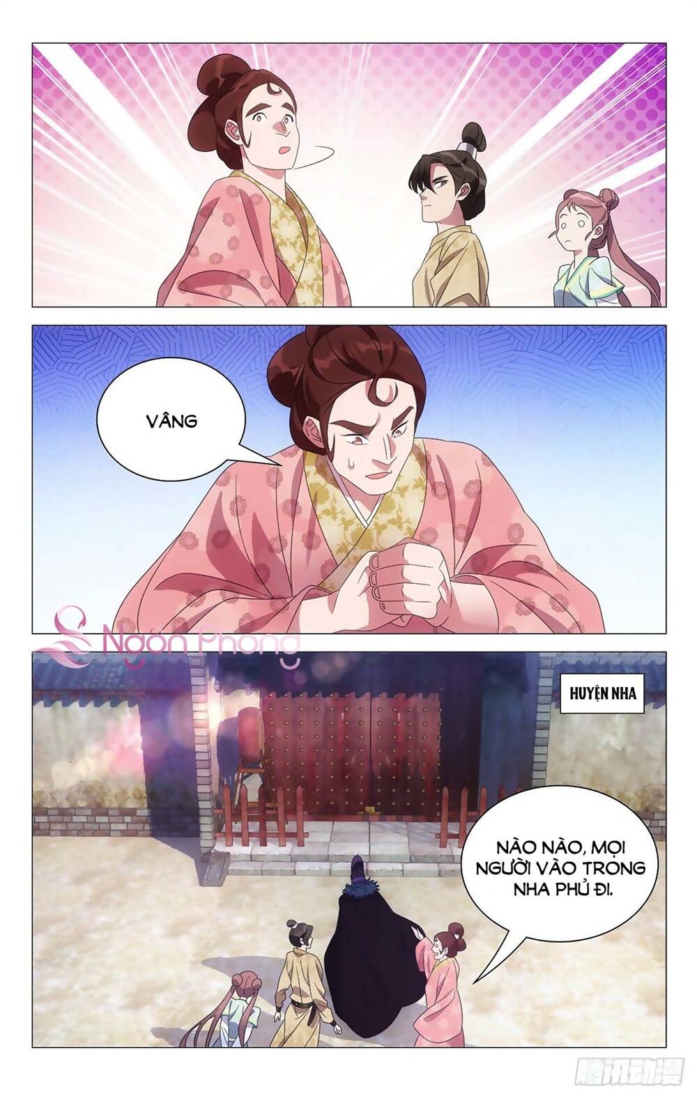 Tướng Quân! Không Nên A! Chapter 34 - Trang 2