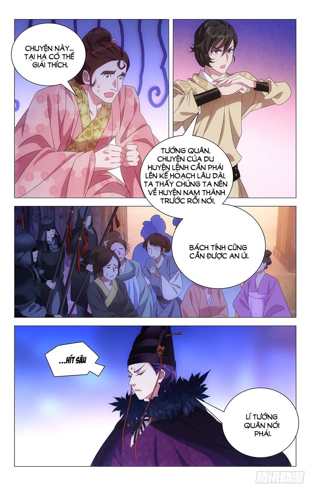 Tướng Quân! Không Nên A! Chapter 34 - Trang 2