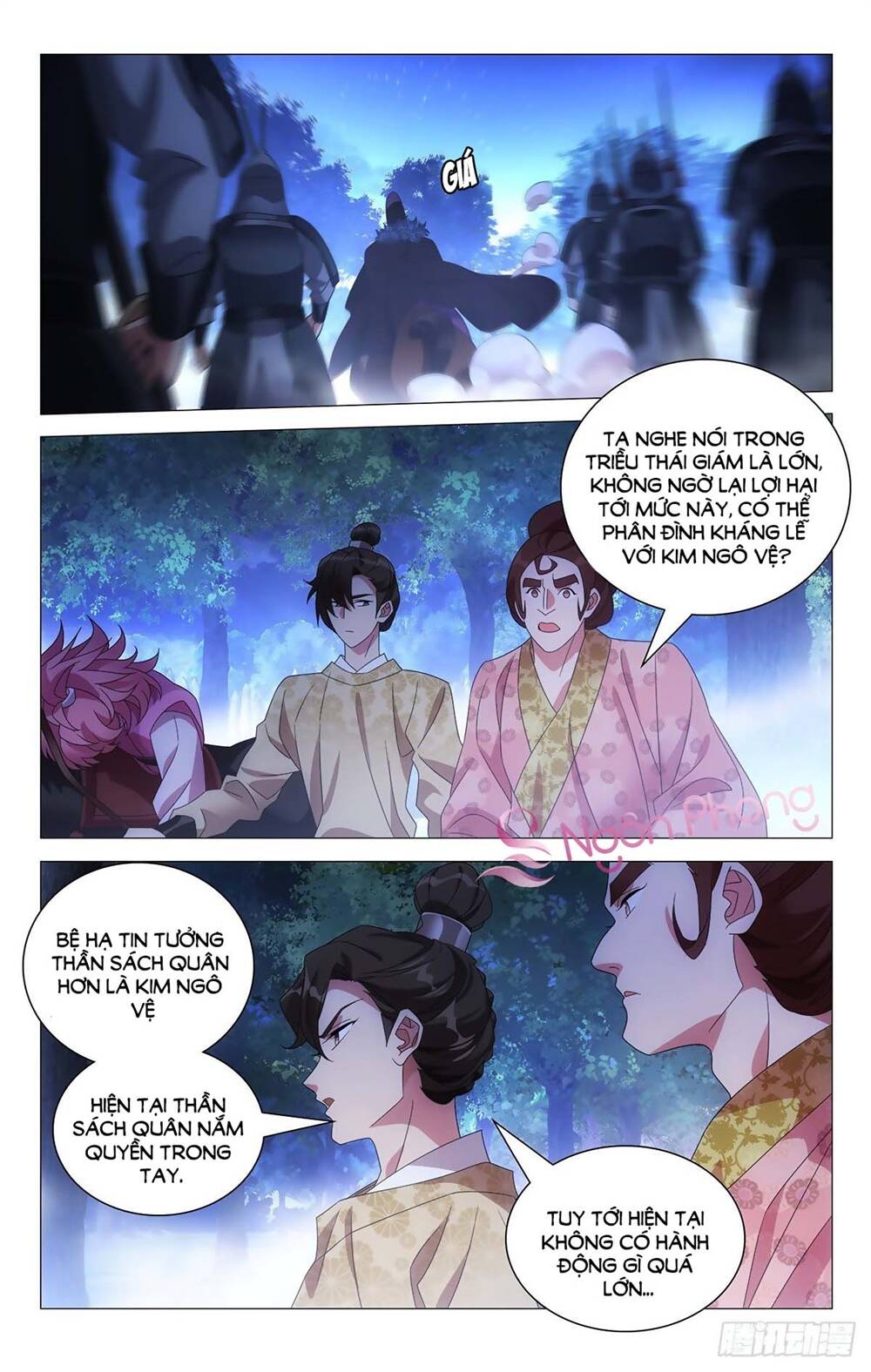 Tướng Quân! Không Nên A! Chapter 34 - Trang 2