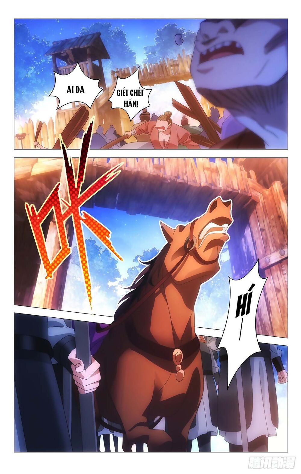 Tướng Quân! Không Nên A! Chapter 32 - Trang 2