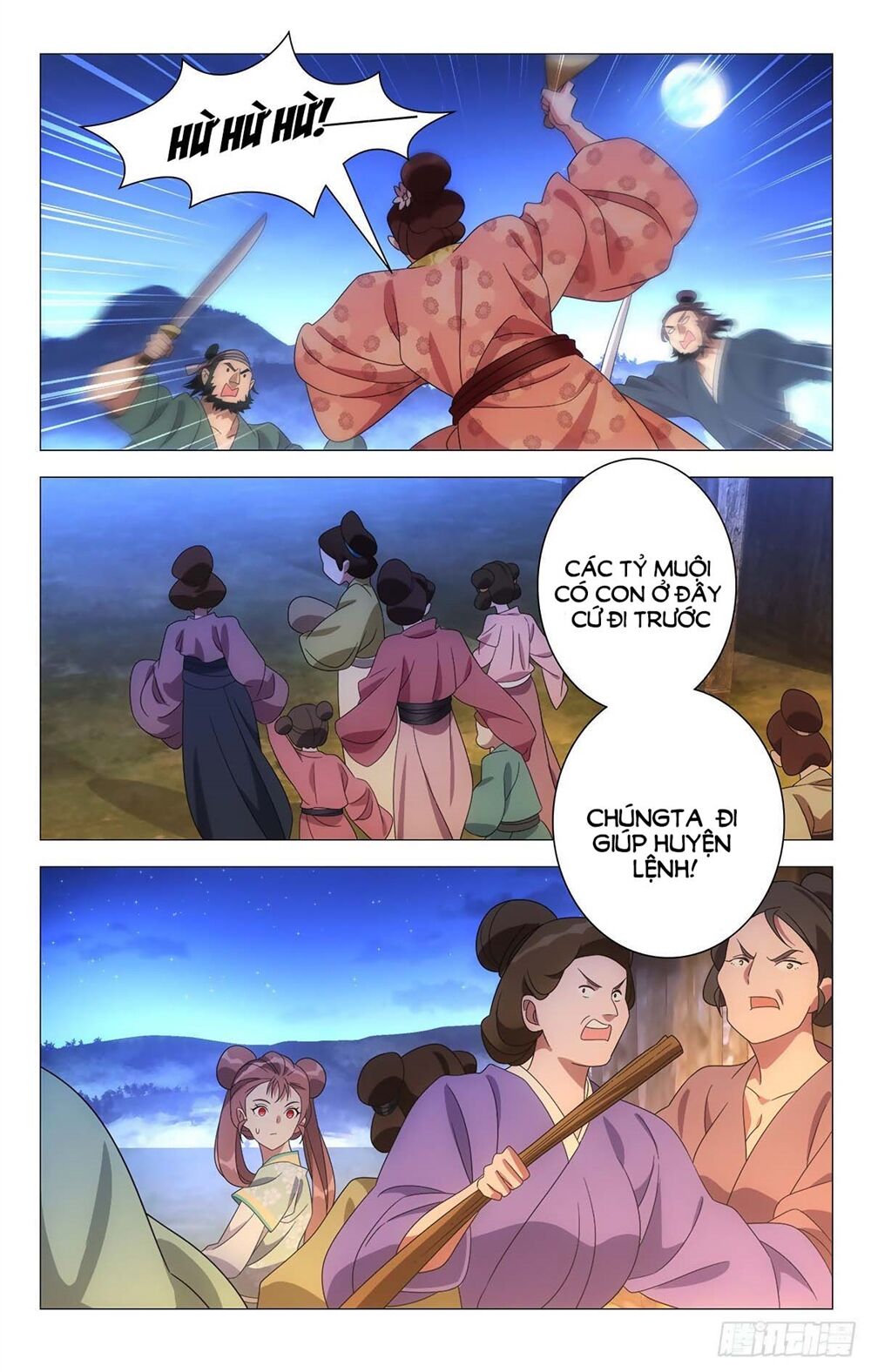 Tướng Quân! Không Nên A! Chapter 31 - Trang 2