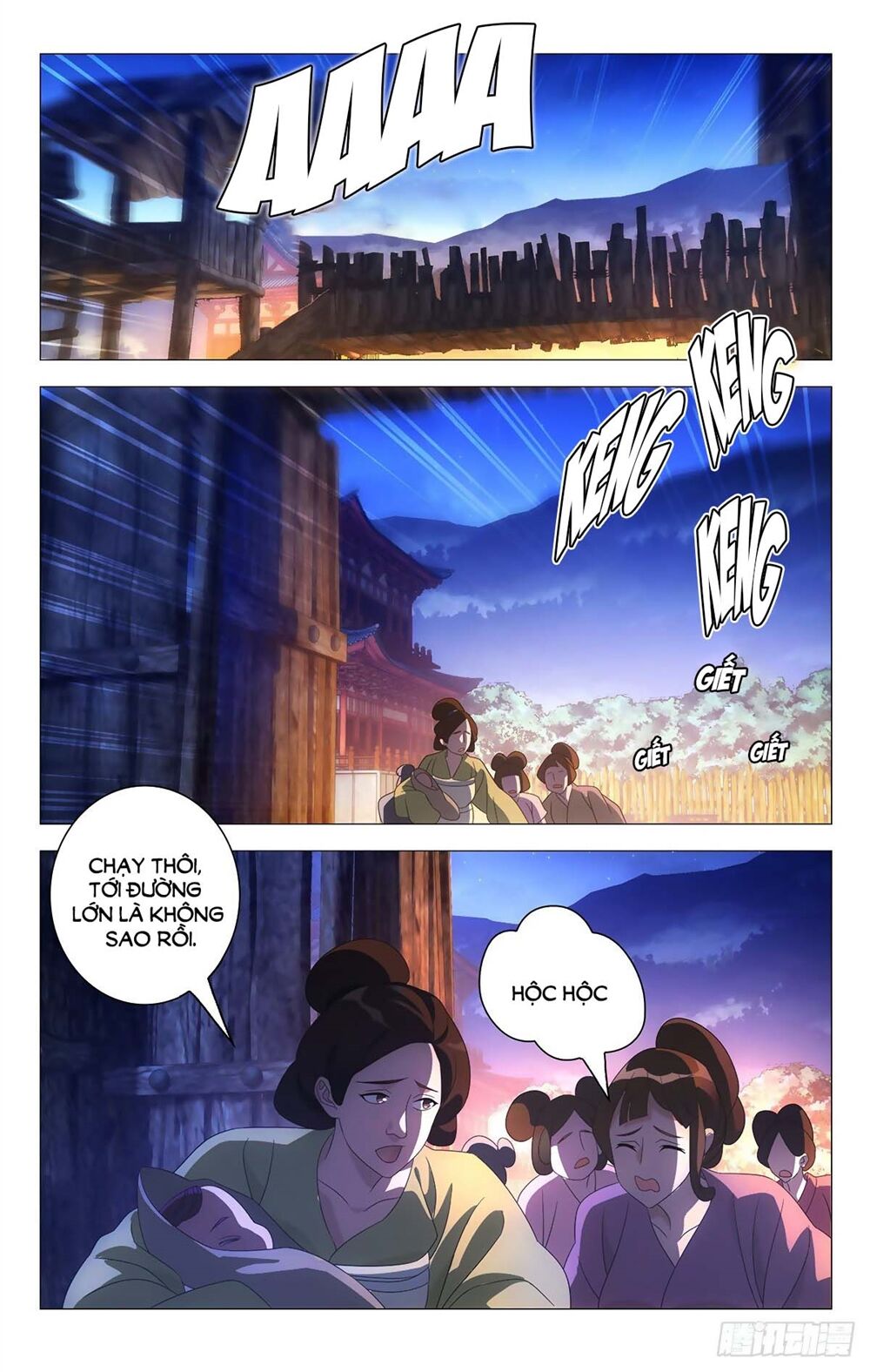 Tướng Quân! Không Nên A! Chapter 31 - Trang 2