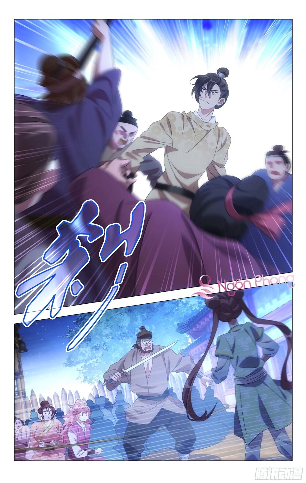 Tướng Quân! Không Nên A! Chapter 30 - Trang 2