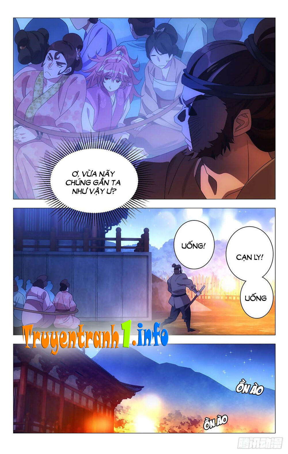 Tướng Quân! Không Nên A! Chapter 29 - Trang 2