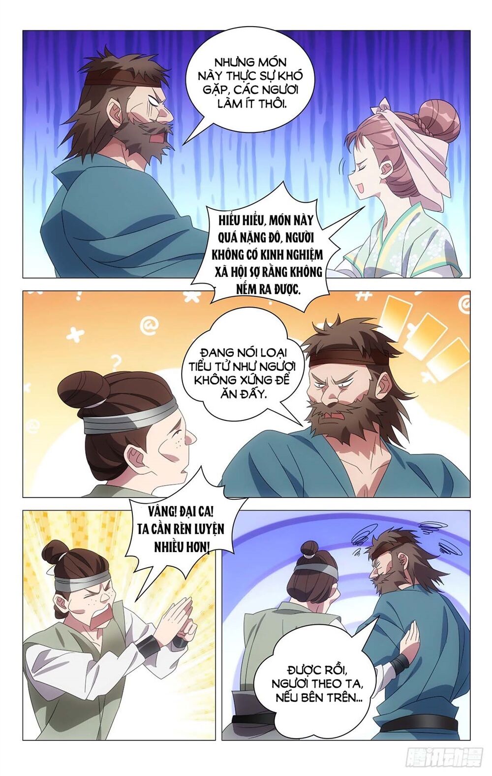 Tướng Quân! Không Nên A! Chapter 28 - Trang 2