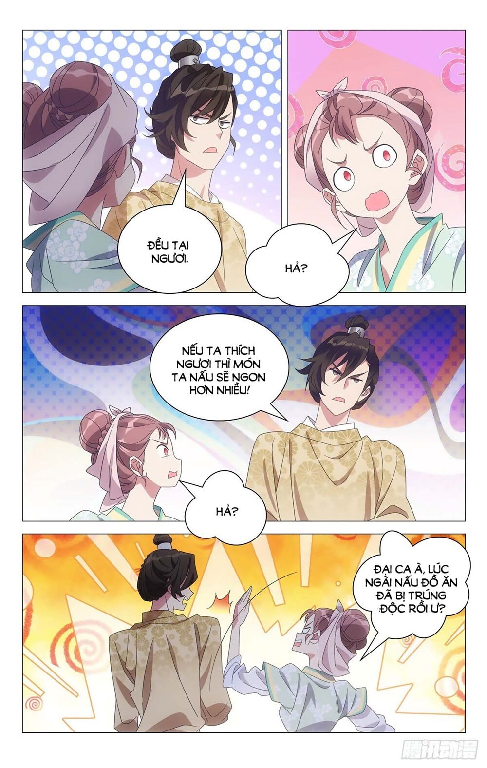 Tướng Quân! Không Nên A! Chapter 28 - Trang 2