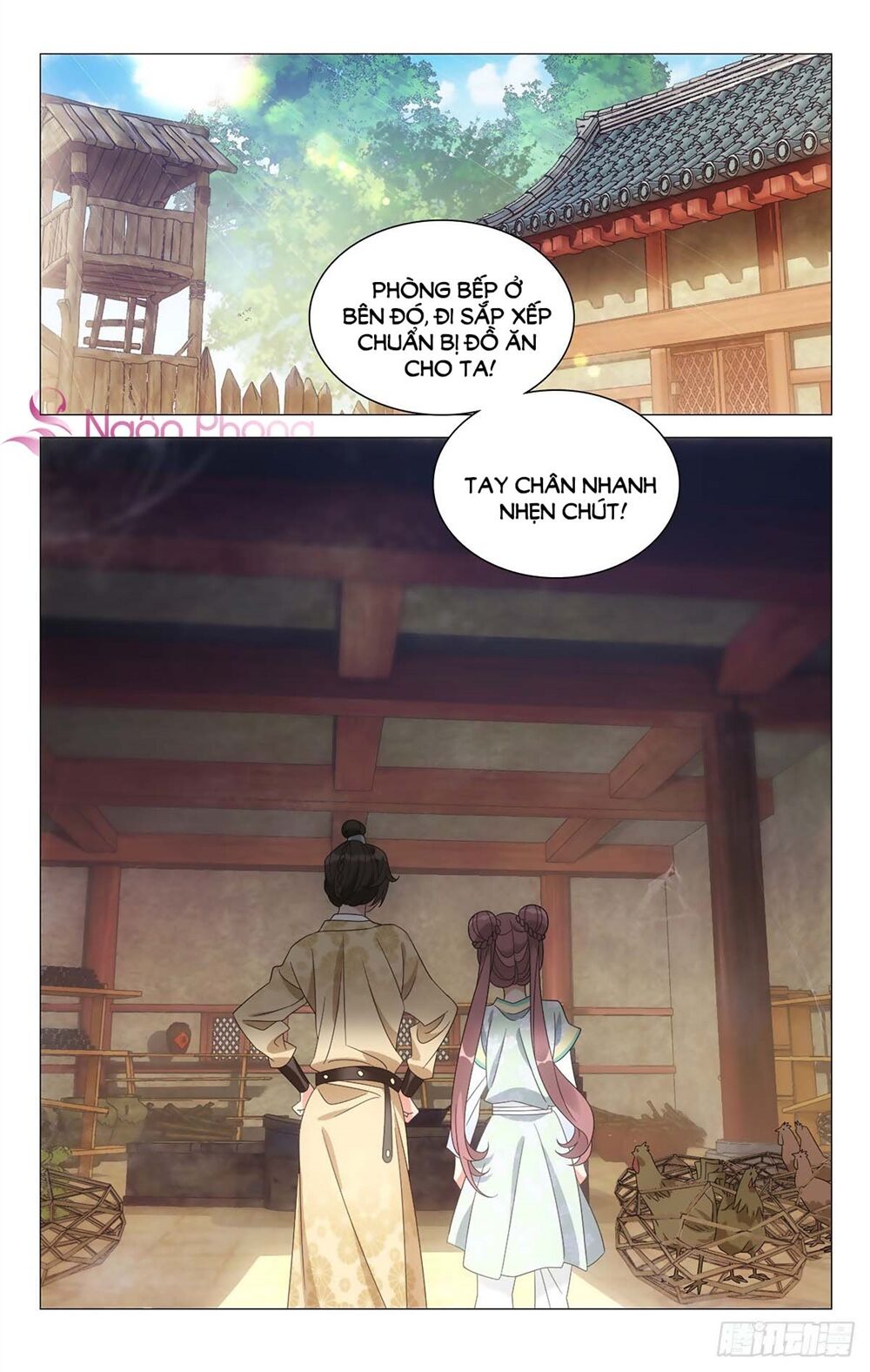 Tướng Quân! Không Nên A! Chapter 27 - Trang 2