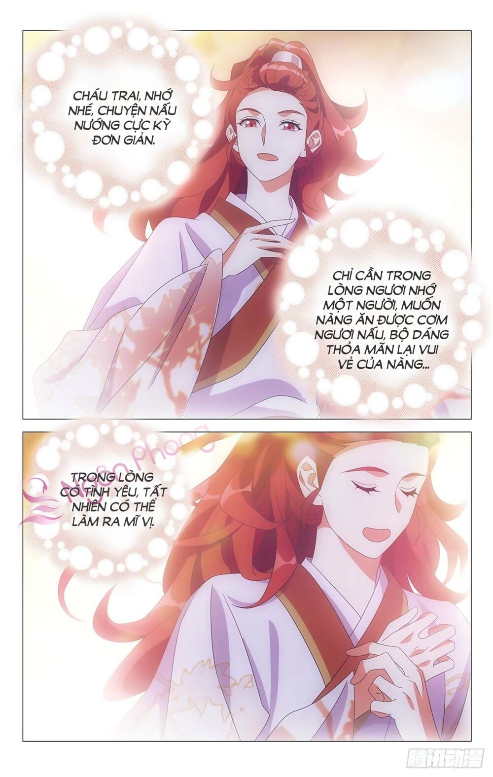 Tướng Quân! Không Nên A! Chapter 27 - Trang 2