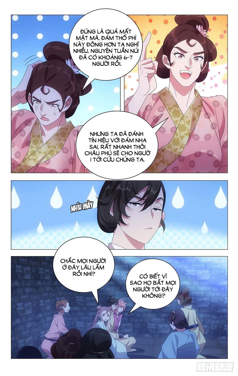 Tướng Quân! Không Nên A! Chapter 26 - Trang 2