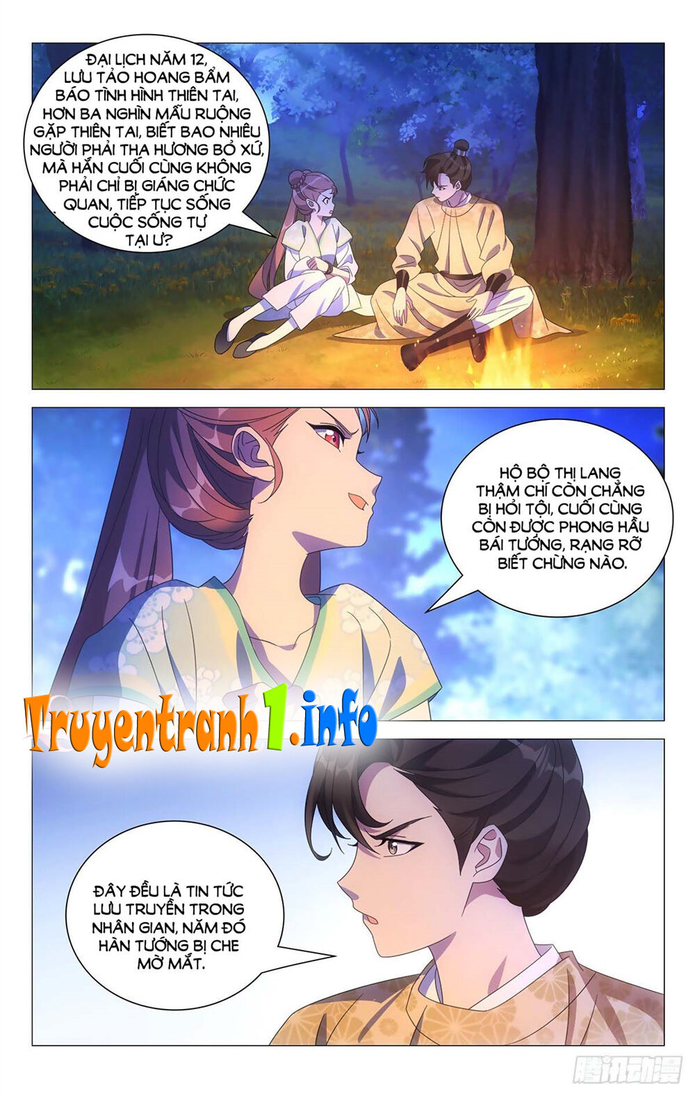 Tướng Quân! Không Nên A! Chapter 21 - Trang 2