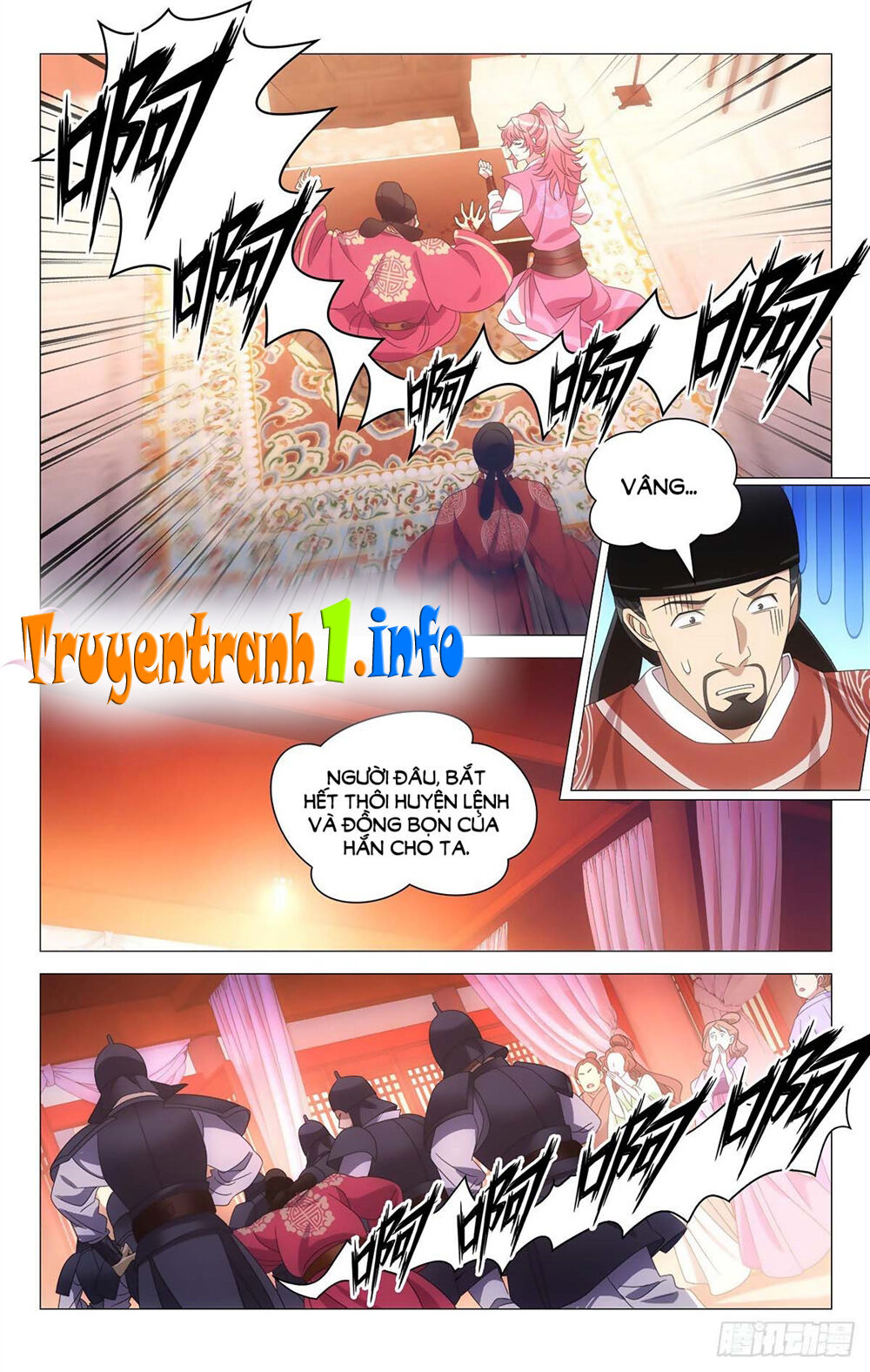 Tướng Quân! Không Nên A! Chapter 18 - Trang 2