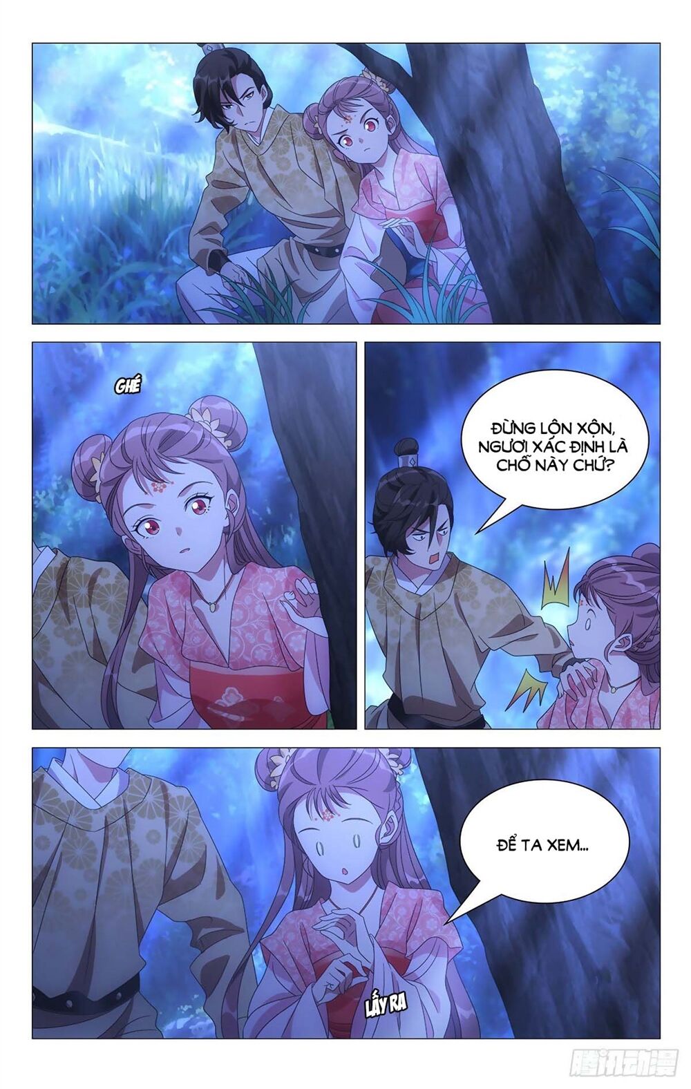 Tướng Quân! Không Nên A! Chapter 16 - Trang 2